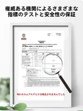 キッチン用防水防油シート【無臭・湿気対策・厚手・抗カビ】