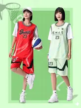 男女兼用 中学生用 短袖バスケットボールセット【速乾・練習着・体育用】