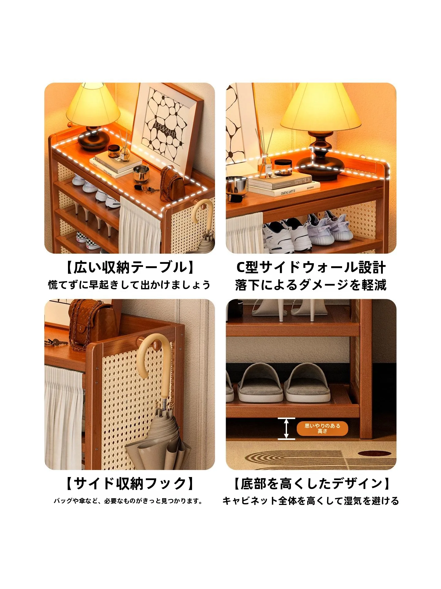 玄関用シューズラックを「おしゃれ」に選ぶには？シンプルで実用的な1つの答え