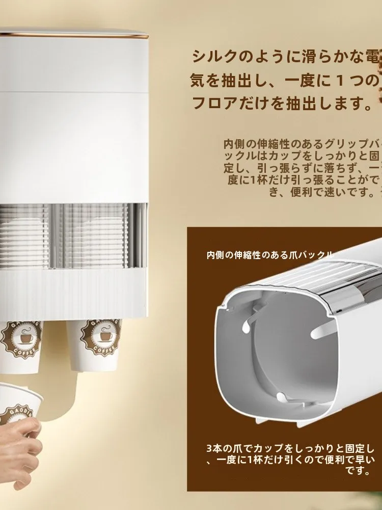 ウォーター サーバー 上 収納で紙コップを効率的に整理する方法