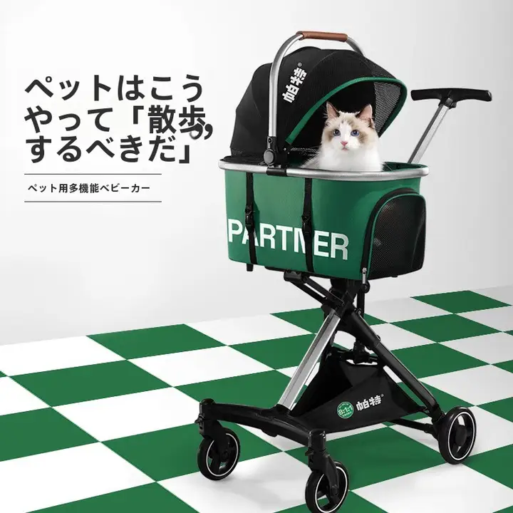 ペットカート 小型犬と猫に適した 軽量折りたたみ 多機能