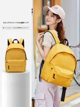 シンプルデザインの女性用リュックサック【旅行用・軽量・大学生向け・高校生用】（セットアップ対応）