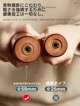 ハンガー 家庭用/寝室 用途に応じた/無垢材/シンプル/小型/スタンド式