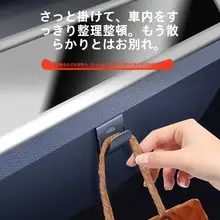 グローブボックスフック アウディA6L Q5L A4L A3 助手席 車載収納 カスタムパーツ