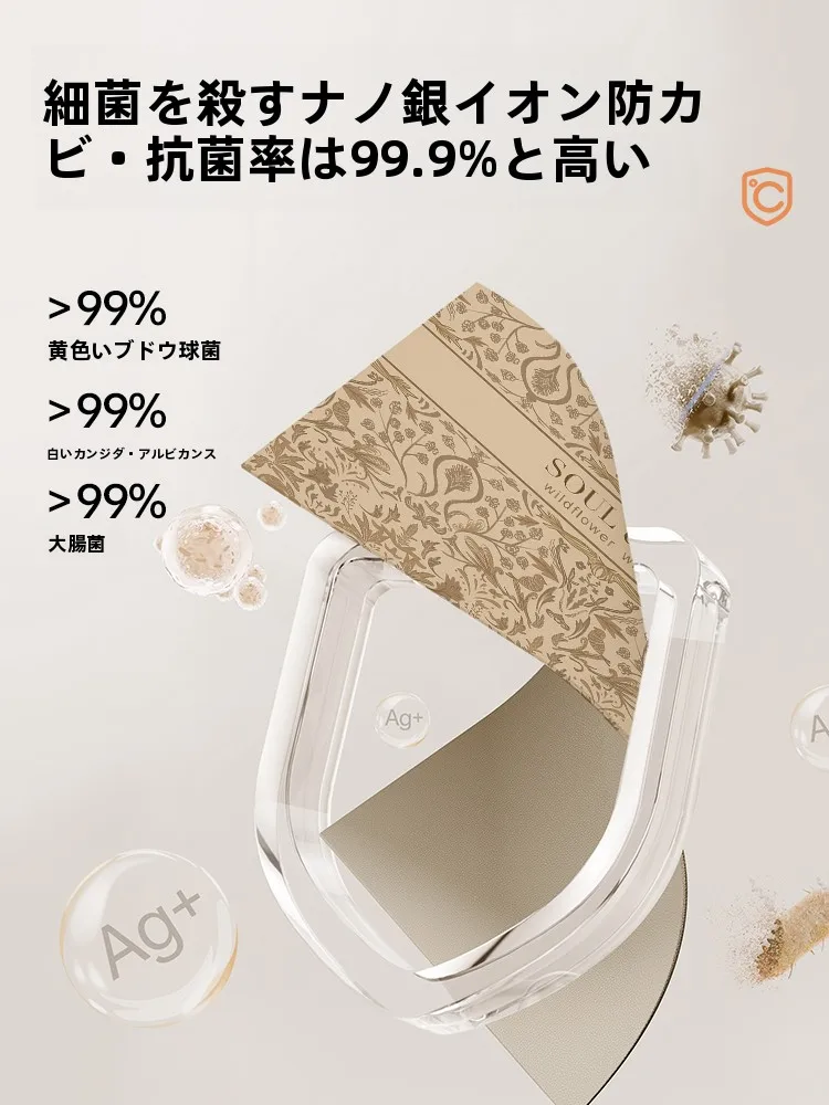 高級感のある防水ダイニングテーブルマット：耐熱・オイル防止機能とリビング空間の調和