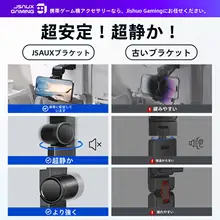 マグネット吸着式 携帯電話スタンド【旅行用・折りたたみ・デスクトップホルダー・金属製】