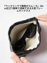 精巧な弾片収納ポーチ【リップスティック・イヤフォン用・自動クローズ設計】