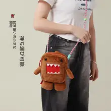 可愛いペット用多機能斜め掛けバッグ【外出用・軽量デザイン】