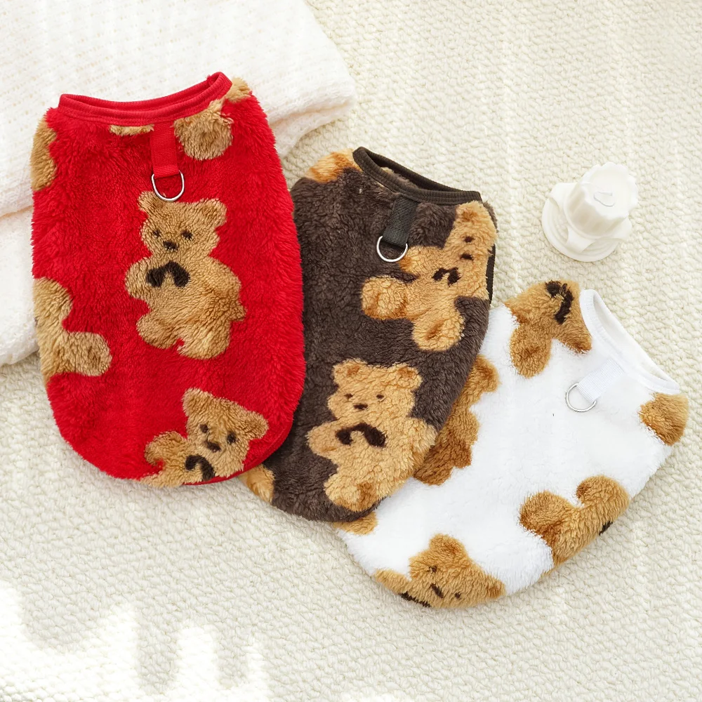 ペット用フリースウェアユニバーサル犬用秋冬保温：寒さ対策に最適な軽量保温服の選び方