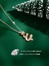 クリスマスツリー形シルバーネックレス【ペンダント・カジュアルデザイン・誕生日ギフト】