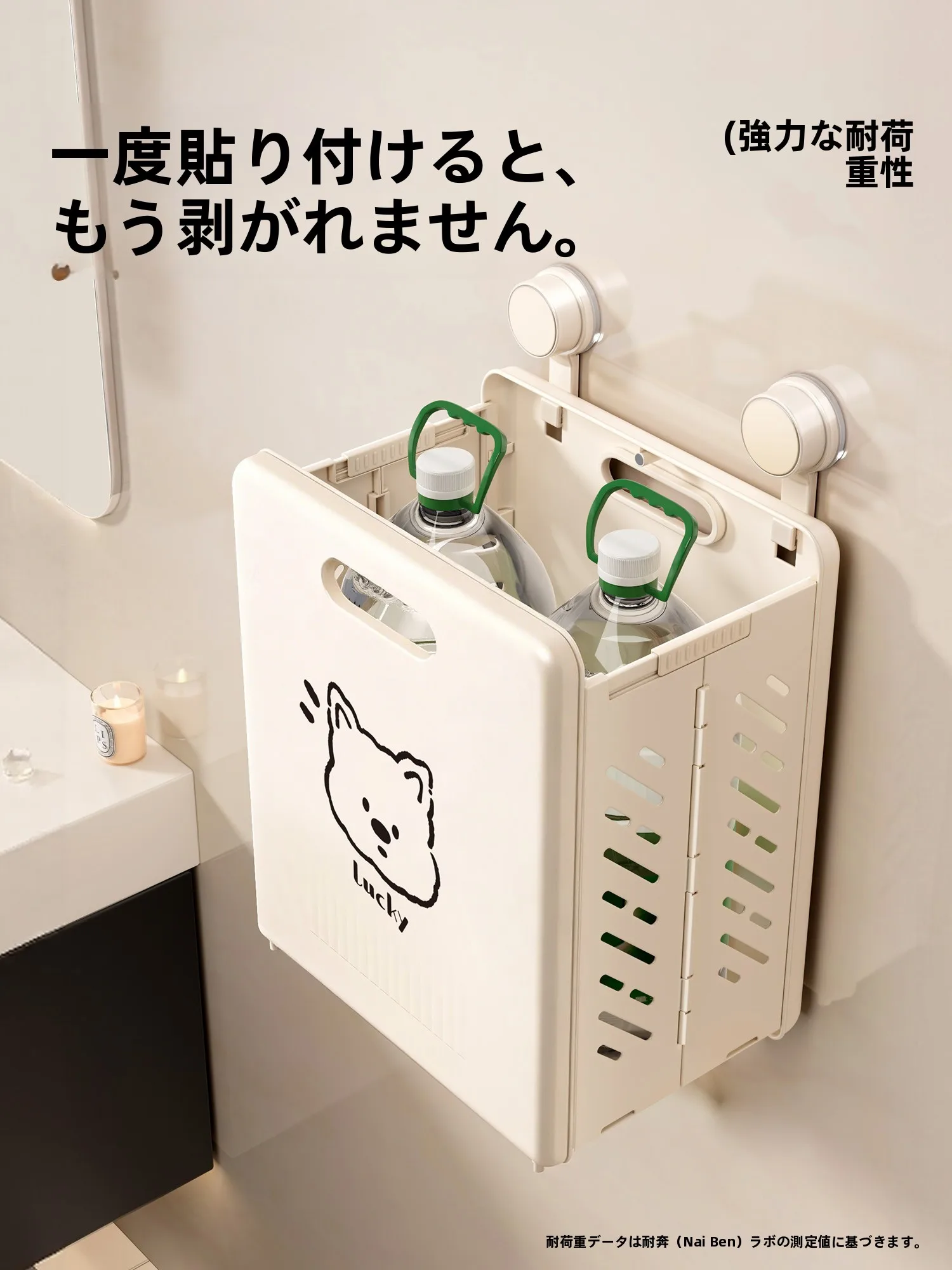 脱衣収納を間違えると、毎日がストレスになる…どう選ぶのが正解 ？