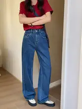 高腰モダール綿使用のレディースデニムパンツ【秋春向け・テーパード・フレアタイプ】