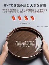 竹製 円形茶托【水受け機能付き・干泡台・家庭用】