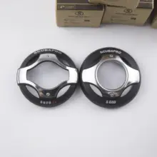 潜水用二次エアー供給器面盖【S600・S620ti対応・交換用】