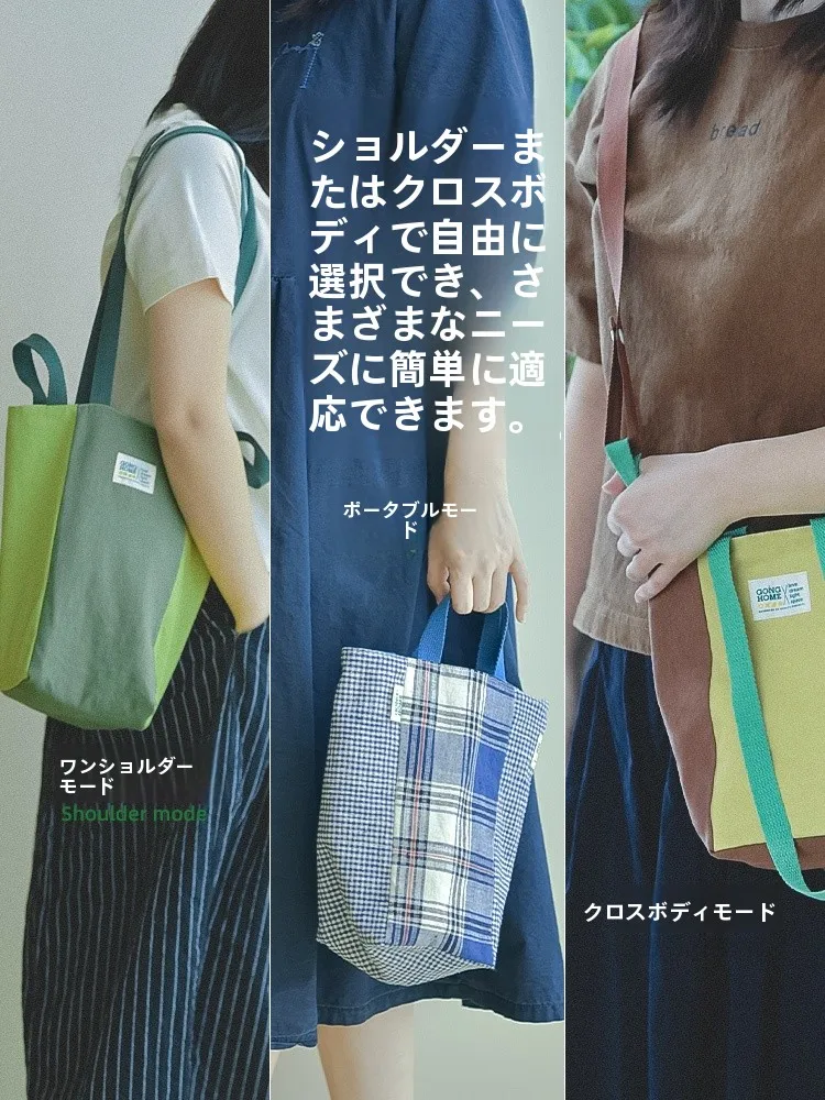 A4ショルダーバッグはどれくらいのサイズ？実際の使い勝手を体感したレトロ風シングルショルダーバッグの選び方