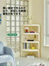 Norchair 北欧デザインの分割式カフェテーブル【プラスチック製・インテリア用・家庭用】