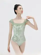 バレエダンス衣装【サテン風・キャミソール・トレーニング用・大人用】
