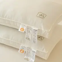 首をサポートする枕【水洗可能・変形しにくい・大人用】（セットアップ対応）