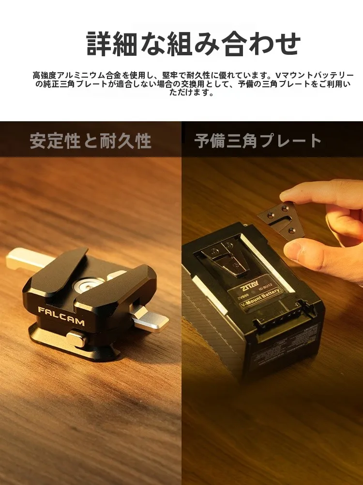 100均電池とDC3Vバッテリーの選び方で失敗しない方法は？