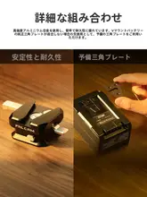 Ulanzi 快装回転V口電池取付プレート【 カメラ外部電池対応・簡単取り外し】