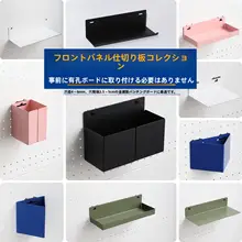 収納棚 仕切り アクセサリー ディスプレイラック 装飾ボックス 整理 オフィス