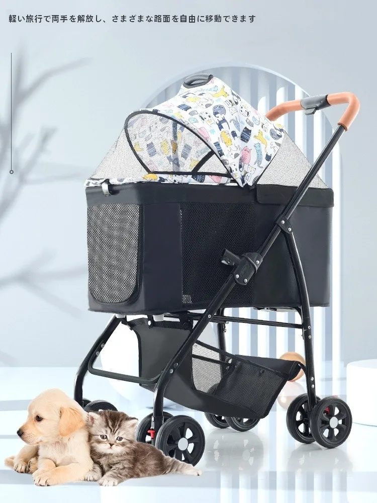 犬のお散歩グッズをコスパ良く揃える方法　アルミ合金カートの実用性徹底解説