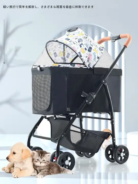 アルミ合金製 ペット用軽量折りたたみカート【小型犬・猫用・分離式キャリー付き】