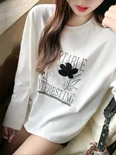 秋にピッタリなホワイトのゆったり長袖Tシャツ【女性用・インナートップス】