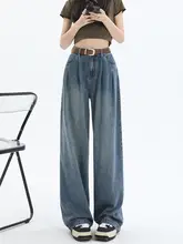 高腰デニムワイドパンツ【レトロスタイル・ゆったりシルエット・小柄向け】
