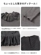 サロペットスカート セットアップ キッズ ガールズ お姫様ドレス おしゃれ 秋冬