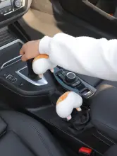 かわいいカートーンデザインのシフトノブカバー【汎用型・車内装飾用】（セットアップ対応）