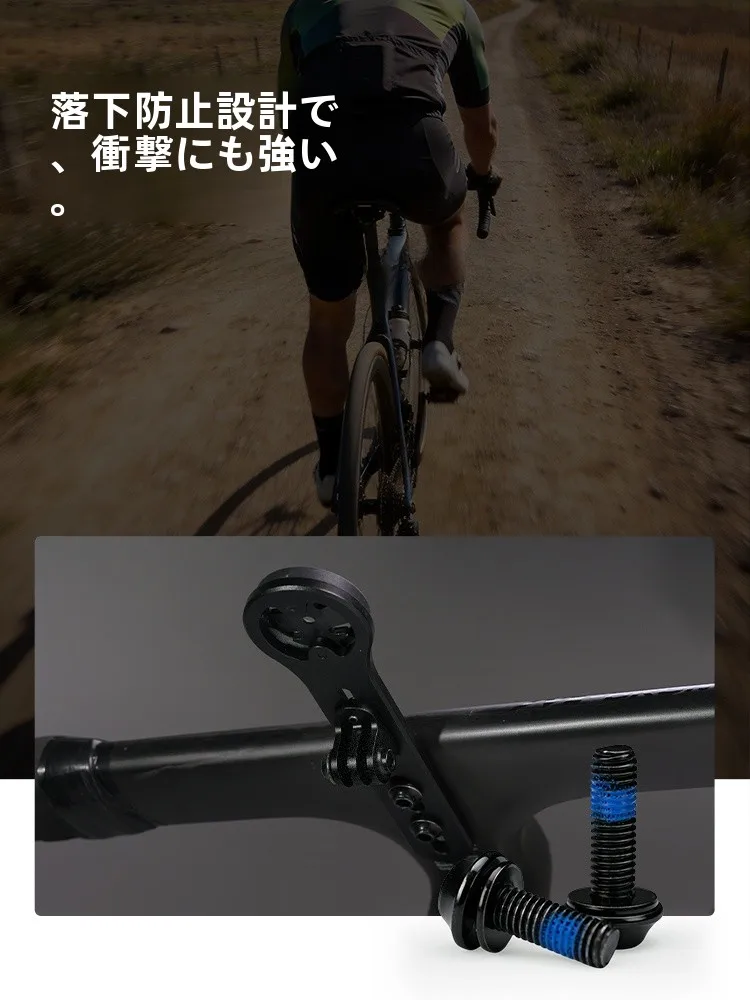 Magene ハンドルサポート：ロードバイクの防脱落と安定性を実現する伸縮式スタンド