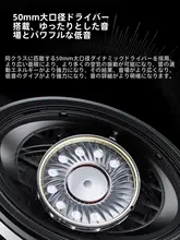 高保真ヘッドフォン【オープンバック・動的ドライバー・ハイファイ】