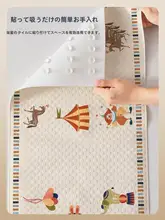 シンプルデザインの防滑バスマット【PVC製・防水・子供用・シャワールーム適用】
