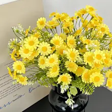 小花束のデイジーとカモミールの造花【インテリア装飾・テーブル用・リビング用】