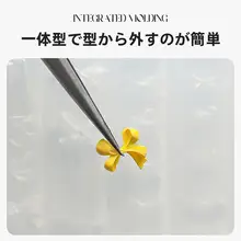 立体浮彫りデザインのネイル用シリコン型【蝶結びデザイン・3Dツール】