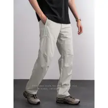 夏季アウトドア用ストレートパンツ【軽量・通気性・伸縮性・男性用】