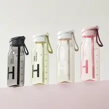 高品質トライタン製 便利な携帯用ストロー付き水筒【夏用・スポーツ対応】