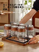 美しいデザインのガラスカップ【大容量・断熱・クラシックスタイル】