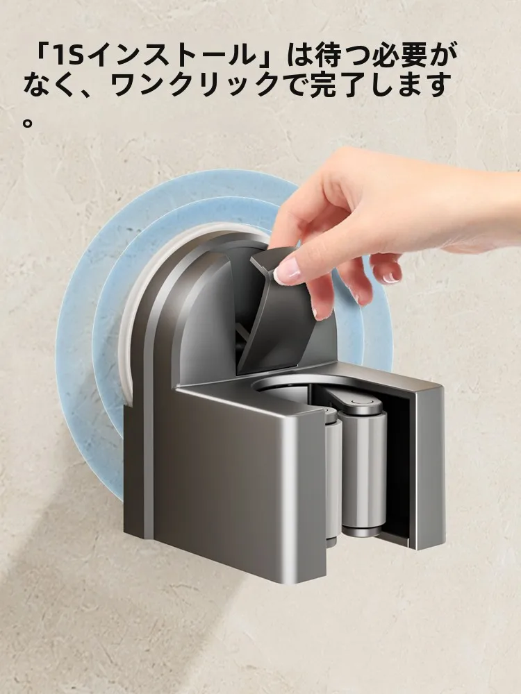 お風呂掃除道具を隠すにはどうすればいいの？壁に穴あけせず収納できるアイテムの選び方