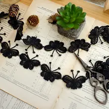 黒白色の蝶の水溶刺繍レース花びら【DIY用・手作り装飾用】