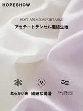 落ち感のある襟付きシャツ【レディース・高級感・軽やか・夏用】