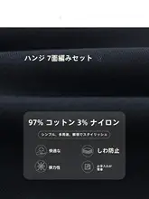 ZINGCHEN メンズニットスポーツパンツ【ダブルサイド構造・四方向ストレッチ・ウエストゴム】