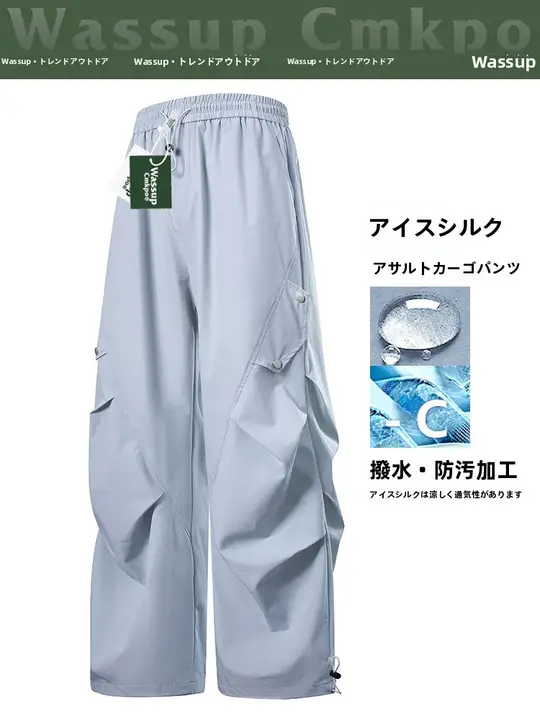 軽量で快適！夏用アウトドア用速乾パンツ【女性用・ワイドフィット・クライミング用】