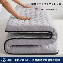 極上の柔らかさのマットレストッパー【家庭用・和式マット】