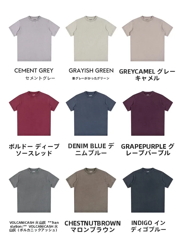 水洗い加工のコットンTシャツ：黄ばみが発生するまでの時間と防止方法を徹底解説