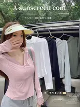 極上の柔らかさのフィッシュボーンUVカットパーカー【通気性・フード付き・ヨガ用】