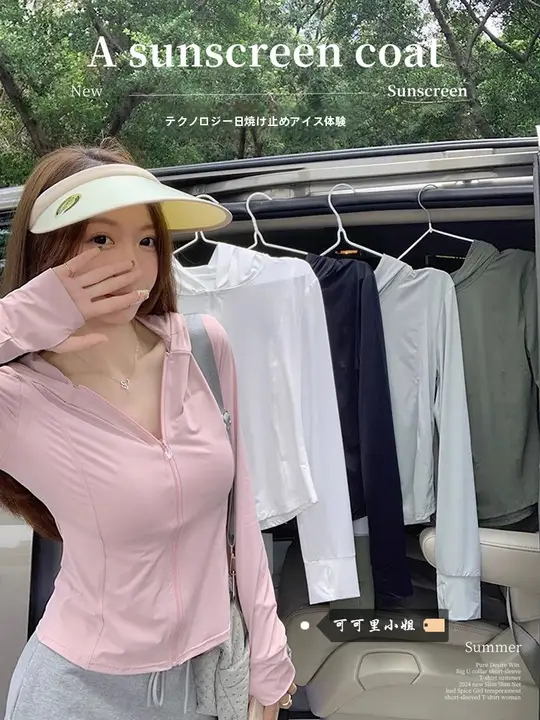 極上の柔らかさのフィッシュボーンUVカットパーカー【通気性・フード付き・ヨガ用】