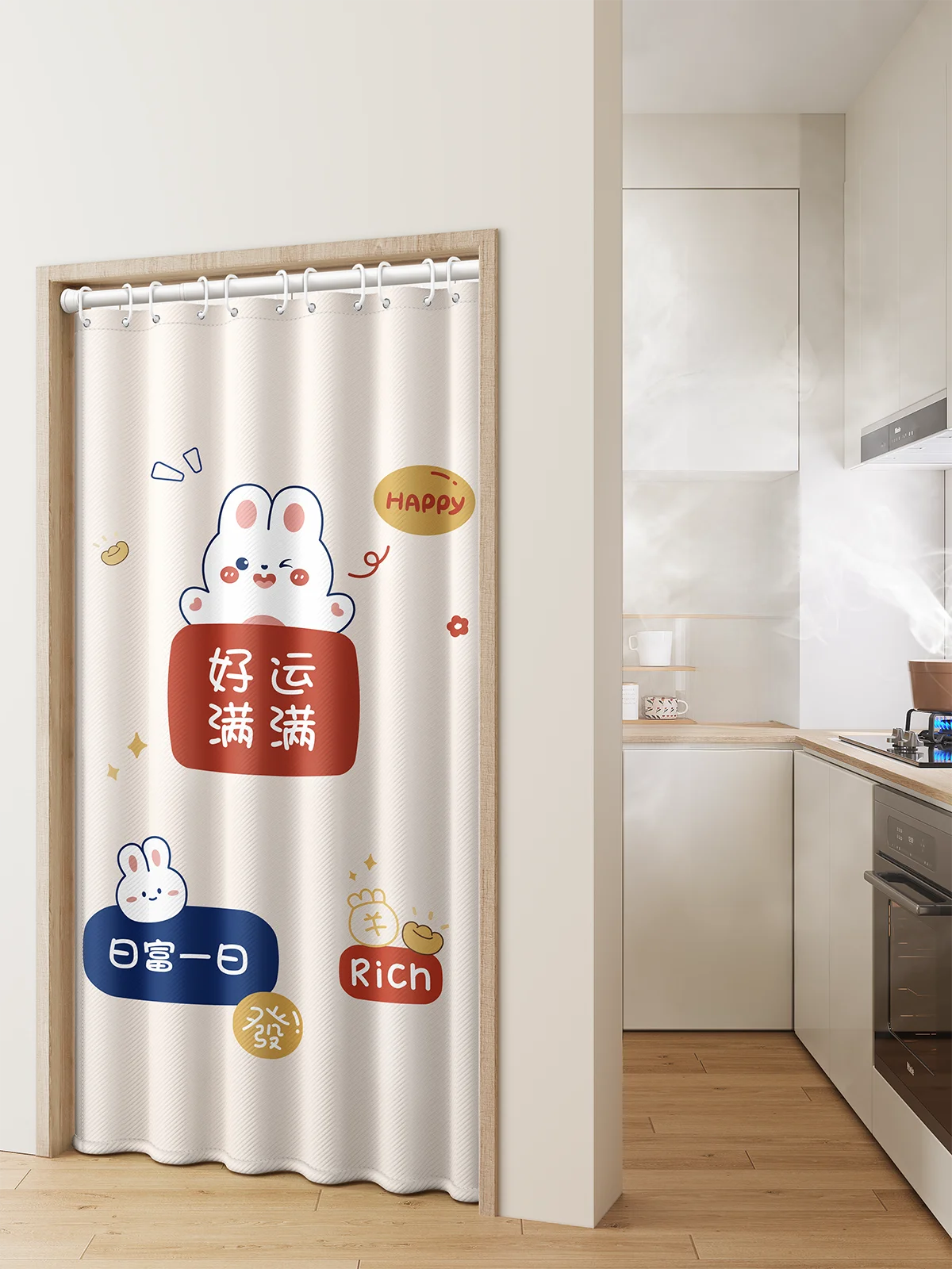 おしゃれなロールスクリーンを選ぶなら、カーテンみたいなやつが本当の解決策？