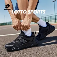 夏用 メンズランニングシューズ【通気性・黒・若者向け】